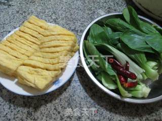 Roasted Orchid Dried Tofu with Green Vegetables recipe