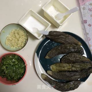 Garlic Eggplant recipe