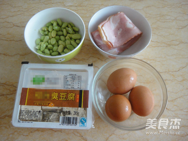 Stinky Tofu Bacon Steamed Egg recipe