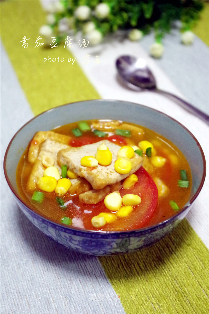 Tomato Tofu Soup recipe