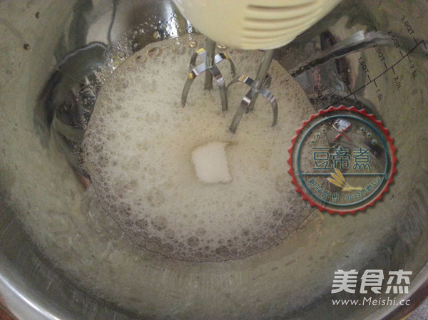 8 Inch Banana Chiffon Cake recipe