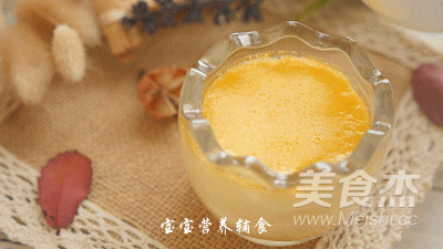 Egg Pudding recipe