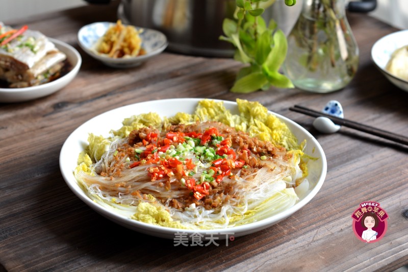 Steamed Vermicelli with Chopped Pepper and Baby Vegetables recipe