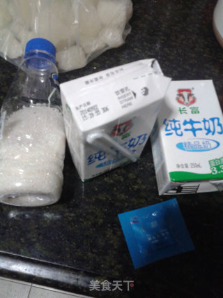 Homemade Yogurt recipe