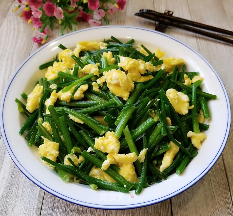 Scrambled Eggs with Chives recipe