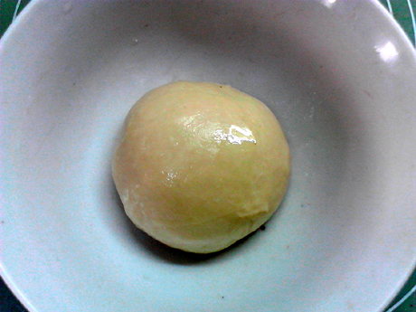 Yellow Peach Bread with Faroff Custard Ice Cream recipe