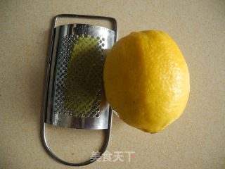 【homemade Loquat Sauce】 recipe