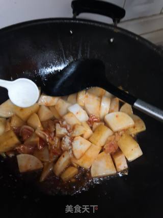 Braised Radish with Kimchi recipe