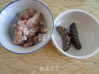 American Ginseng Stewed Sea Cucumber recipe