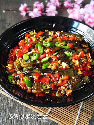 Spicy Lai Pepper Eggplant Strips recipe