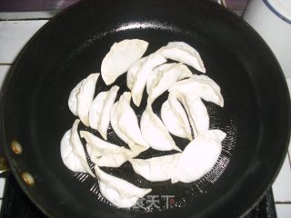 Frying Dumplings recipe