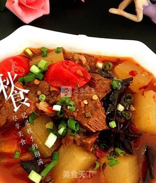 Braised Beef recipe