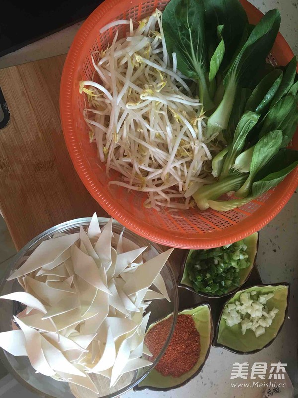 Oily Noodles recipe