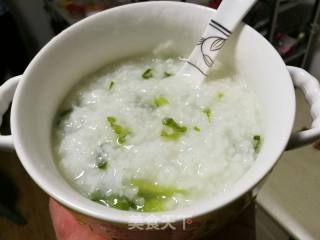 【yunnan】dian Bitter Vegetable Congee recipe