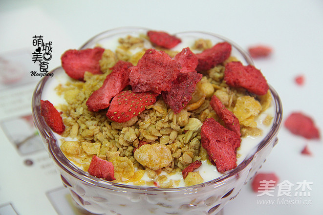 Fruit Oatmeal Yogurt recipe