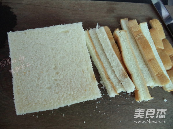 Guangdong Purple Sweet Potato Bread Corner recipe