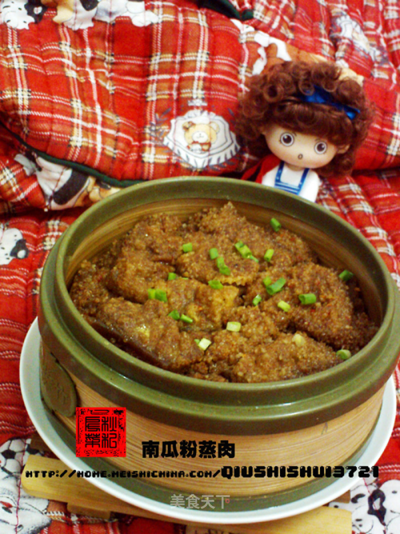 Pumpkin Steamed Pork recipe