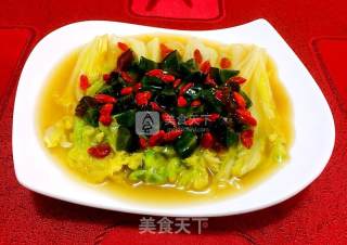Soup with Preserved Egg Baby Dish recipe