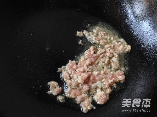 Tofu with Minced Meat recipe