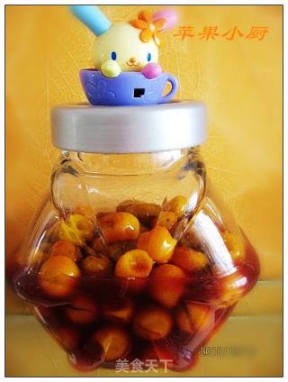 Red Wine Kumquat recipe