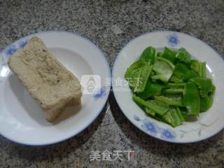 Fried Roasted Bran with Pepper recipe