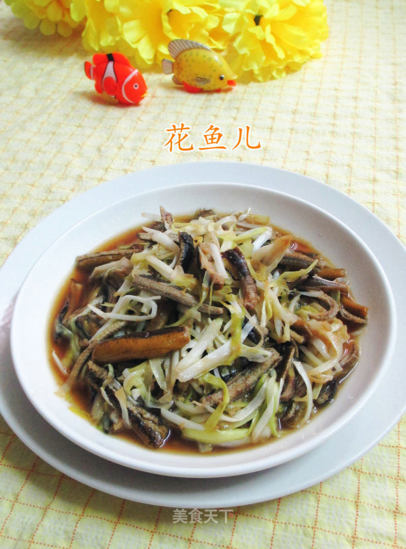 Stir-fried Eel with Leek Sprouts recipe