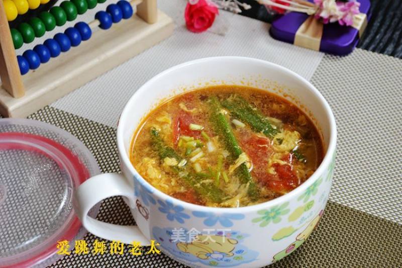 Okra Tomato Egg Soup recipe