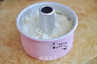 Black Sesame Chiffon Cake recipe