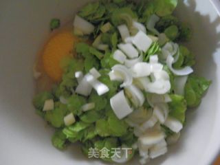 #春食野菜香# Yuqian Egg Cake recipe