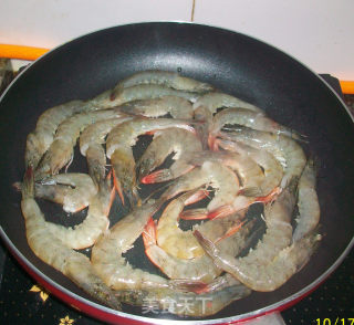 Private Edition-red Braised Prawns recipe