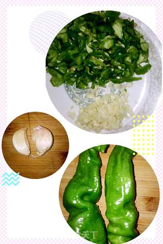 Spicy Garlic Soy recipe
