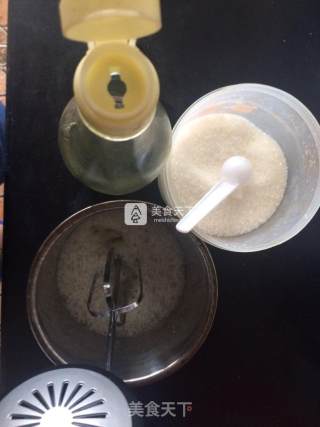 Ultra-low Sugar and No Smell Honey Chiffon recipe