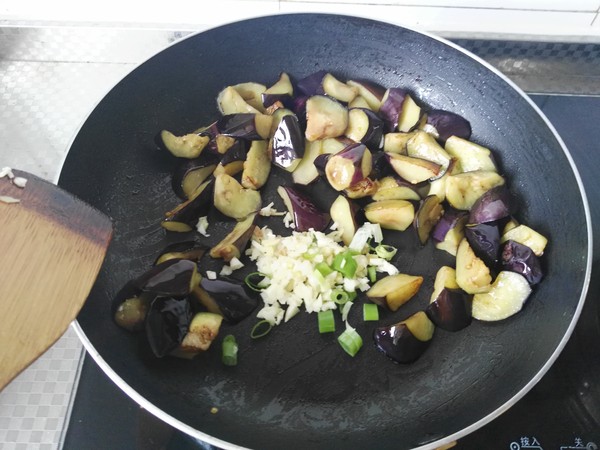 Fried Eggplant with Beans recipe