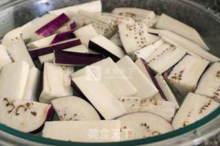 Eggplant with Sauce-flavored Minced Pork recipe