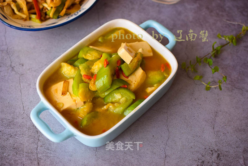 Loofah Burnt Tofu recipe