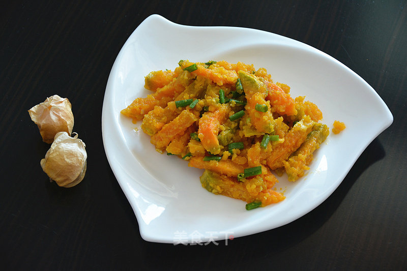 Baked Pumpkin with Salted Egg Yolk recipe