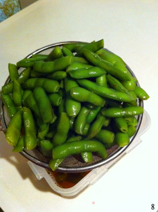 【fragrant Edamame】 recipe