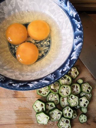 Okra Egg Custard recipe
