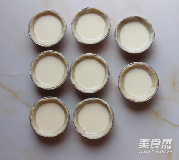 Egg Tart recipe