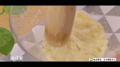 Banana Cheese Crunchy Corner Baby Food Recipe recipe