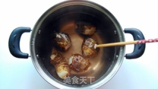 Boiled Taro with Edamame in Brine recipe