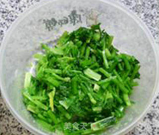 Lamb's Tail Bamboo Shoots Mixed with Parsley recipe