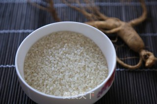 Fresh Ginseng Porridge with Corn Ballast and Red Dates recipe