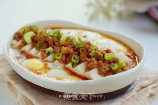 Steamed Egg with Tofu with Minced Meat recipe