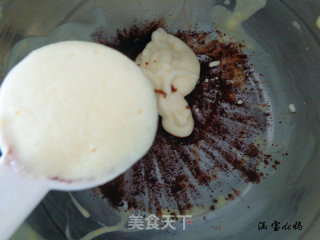 #aca Da600厨机# Trial of Chiba Pattern Cake Roll recipe