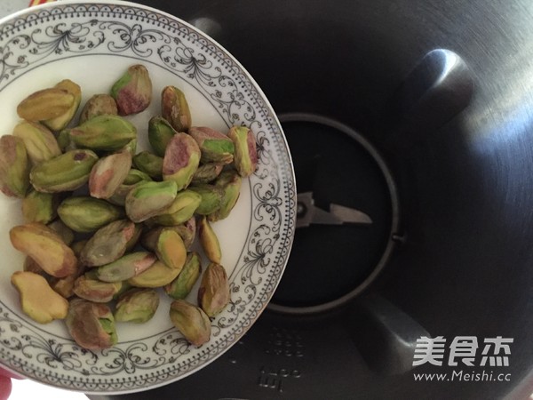 Pistachio and Pine Nut Soy Milk recipe