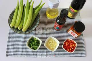 Appetizer Cold Dish - Cold Okra recipe