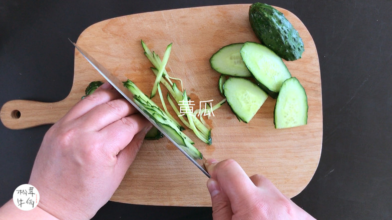 Matsutake and Raw Egg Bibimbap | Beef Wa Matsutake Recipe recipe