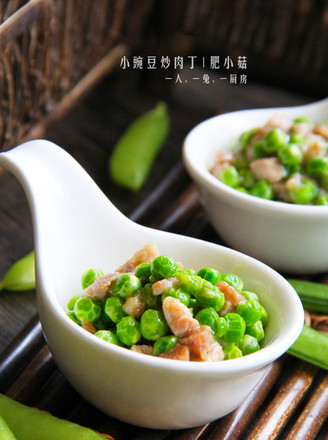 Fried Diced Pork with Small Peas recipe