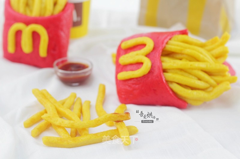 Mcdonald's "fries", No Matter How You Eat It Will Not Get Angry recipe